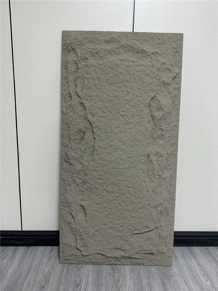 Pu Seenekivi