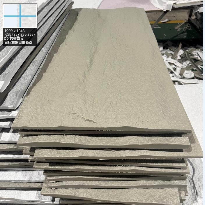 Pu Mushroom Stone